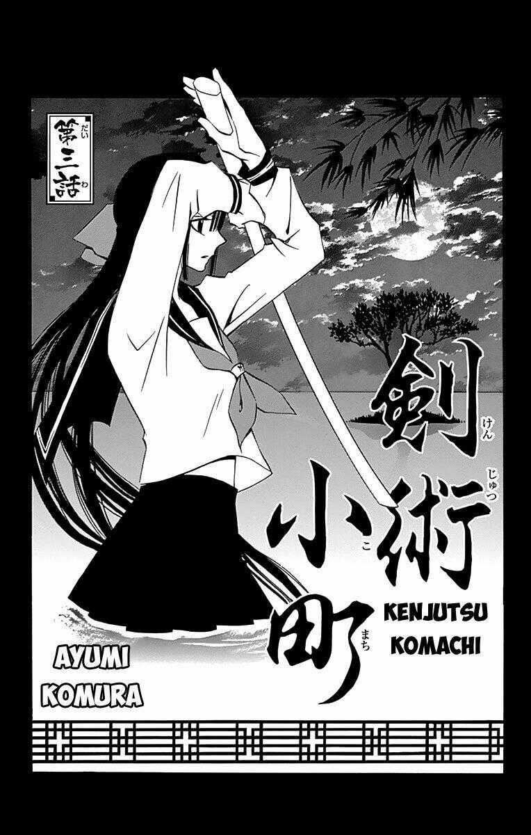 Kenjutsu Komachi Chapter 3 trang 1