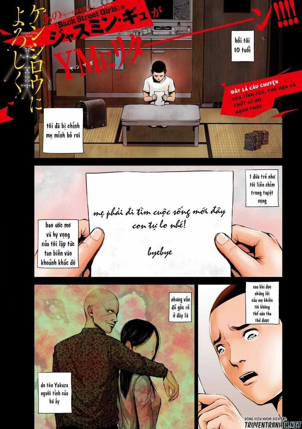 Kenshirou Ni Yoroshiku Chapter 1 trang 1