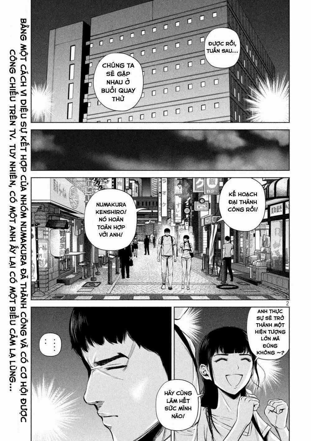 Kenshirou Ni Yoroshiku Chapter 15 trang 1