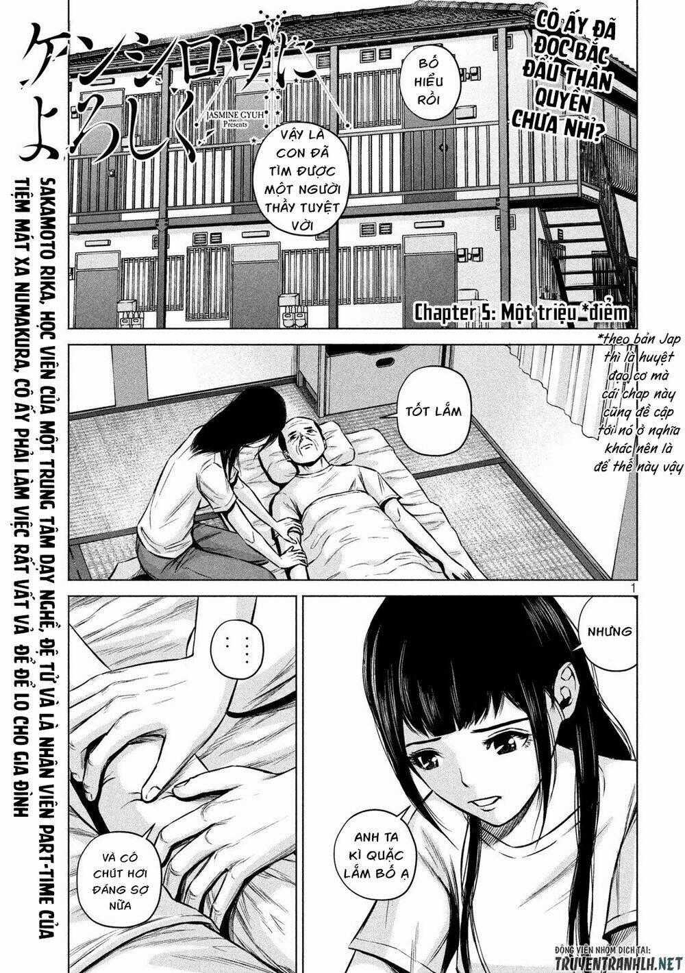 Kenshirou Ni Yoroshiku Chapter 5 trang 1