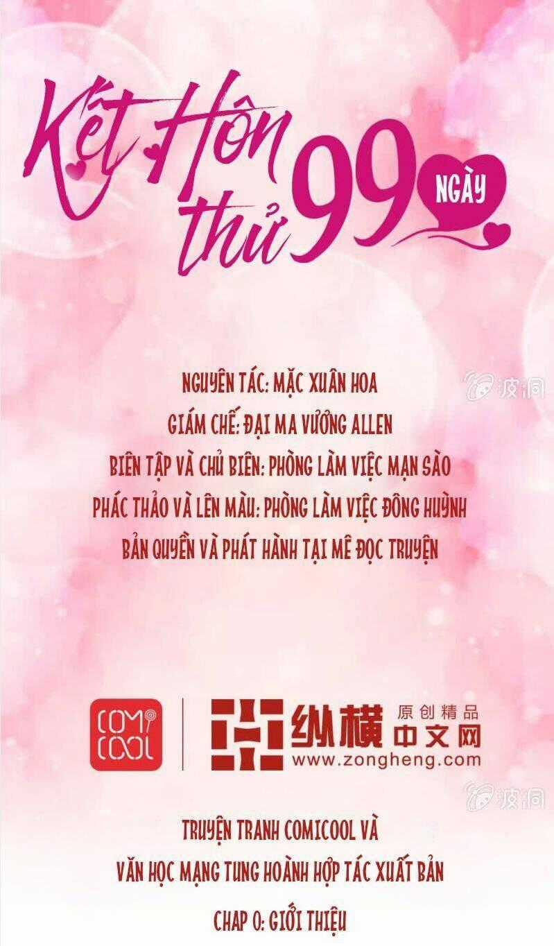 Kết Hôn Thử 99 Ngày Chapter 0 trang 0