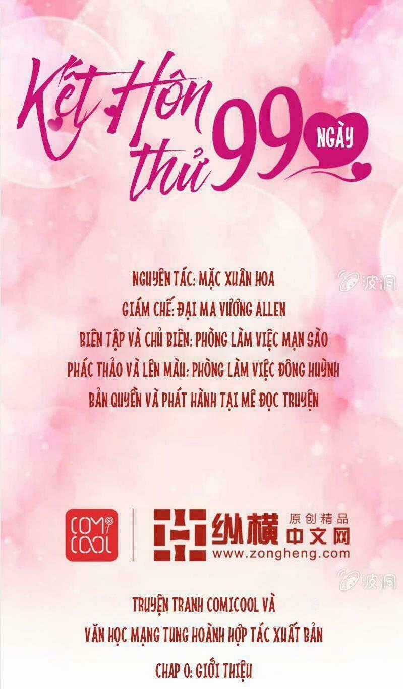 Kết Hôn Thử 99 Ngày Chapter 1 trang 0