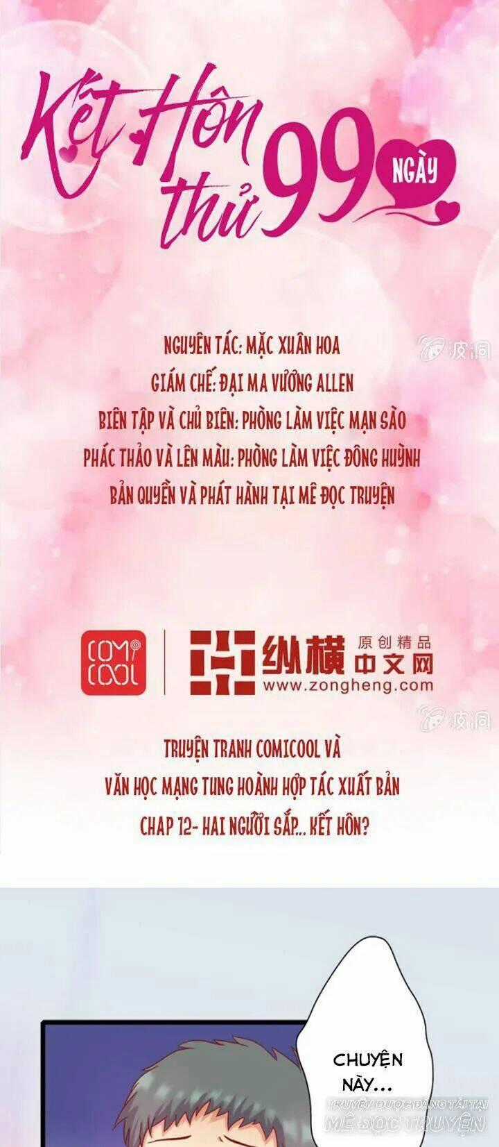 Kết Hôn Thử 99 Ngày Chapter 12 trang 0