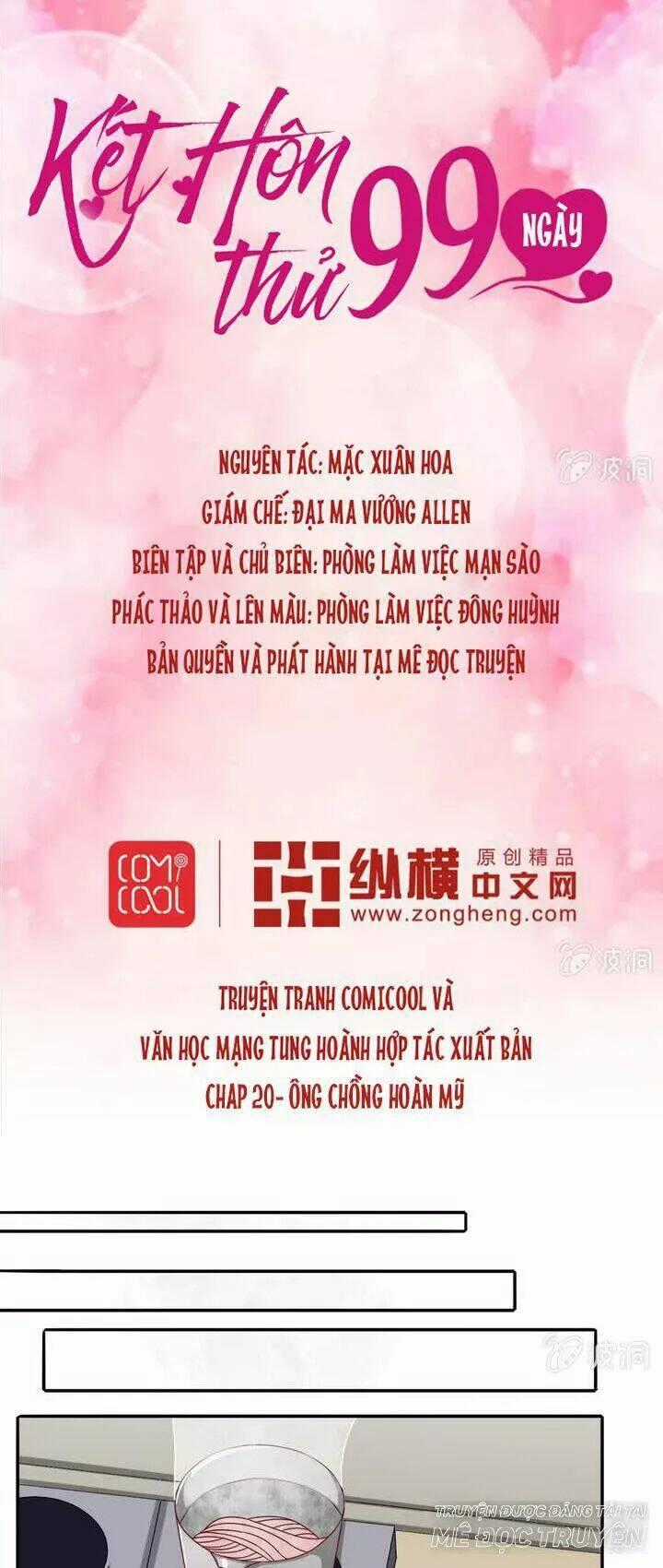 Kết Hôn Thử 99 Ngày Chapter 20 trang 0