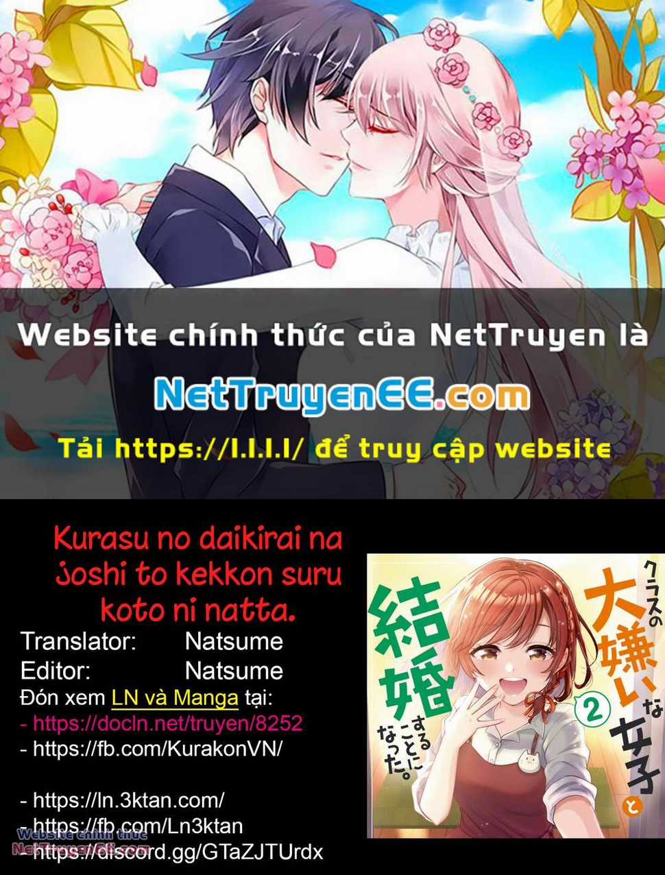 Kết Hôn Với Người Mà Tôi Ghét Nhất Chapter 30 trang 0