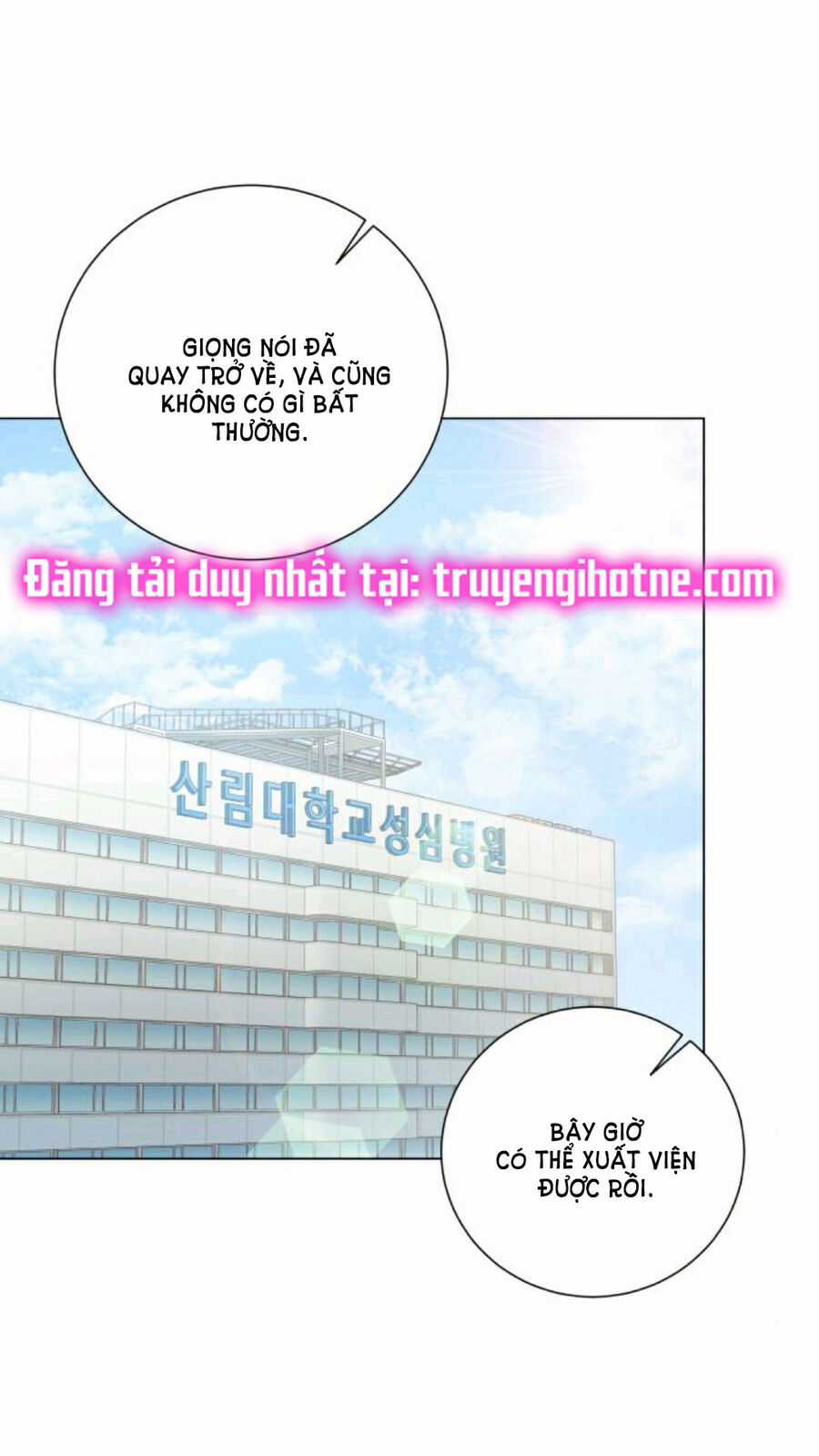 Kết Thúc Nhất Định Sẽ Có Hậu Chapter 108.1 trang 0