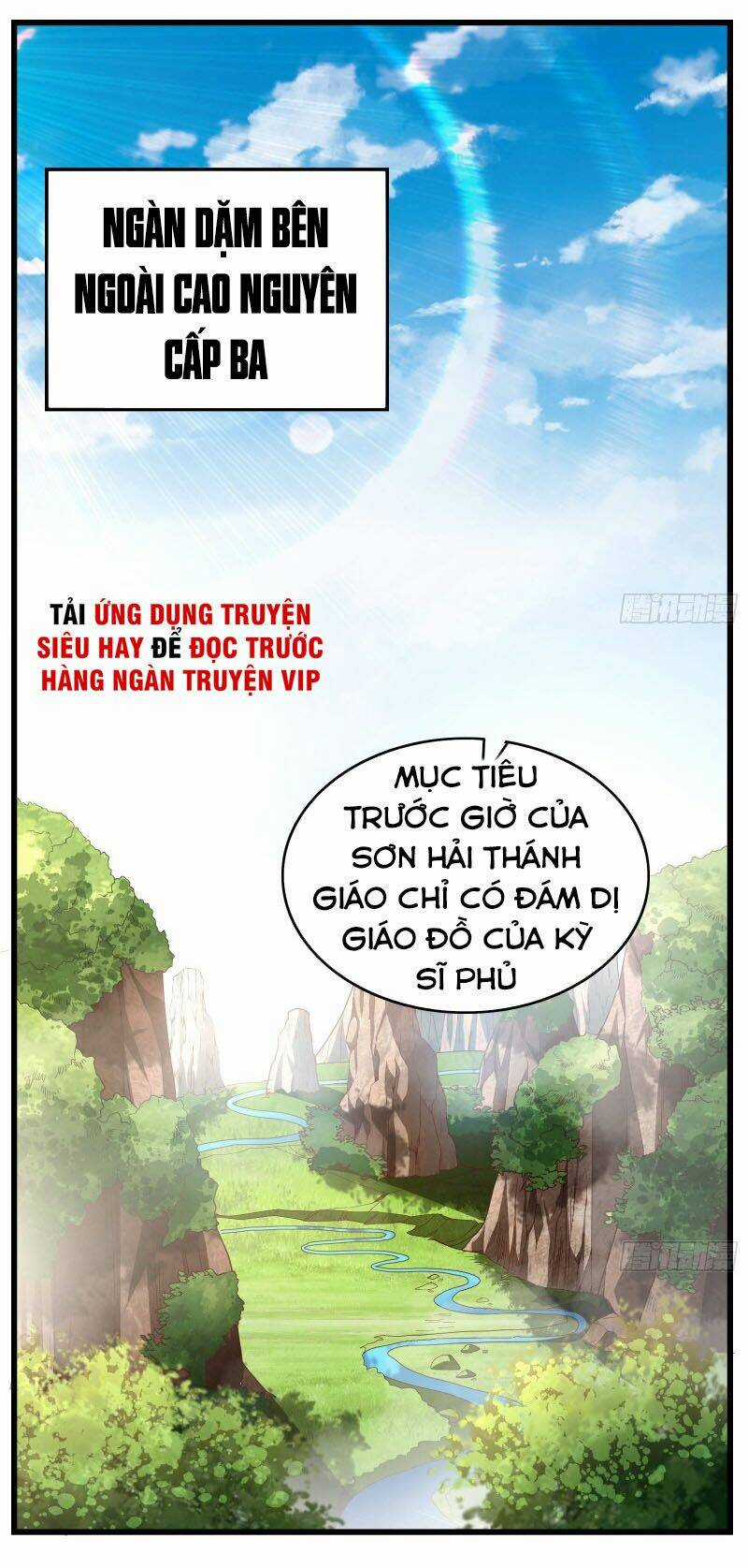 Khắc Kim Đại Lão Chapter 126 trang 0