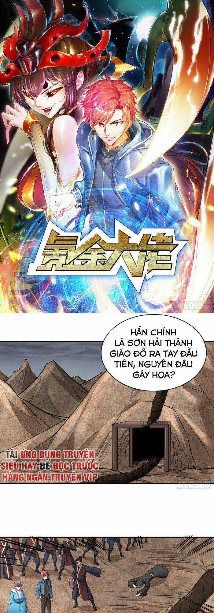 Khắc Kim Đại Lão Chapter 152 trang 0