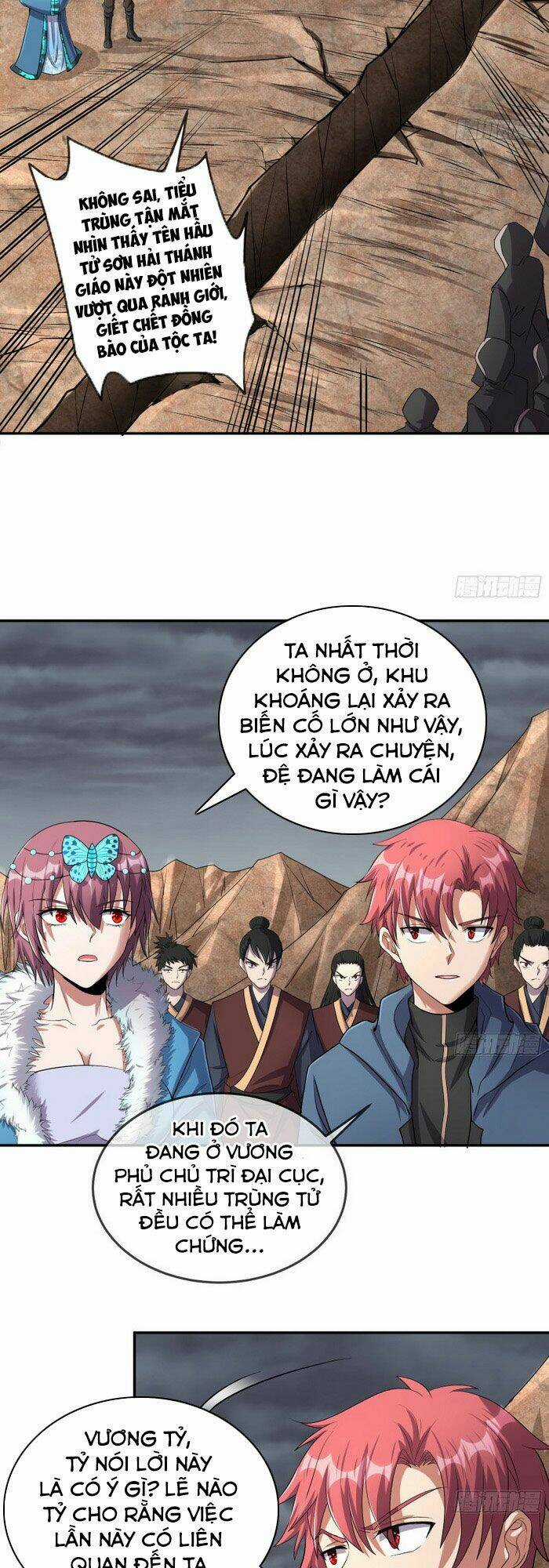 Khắc Kim Đại Lão Chapter 152 trang 1