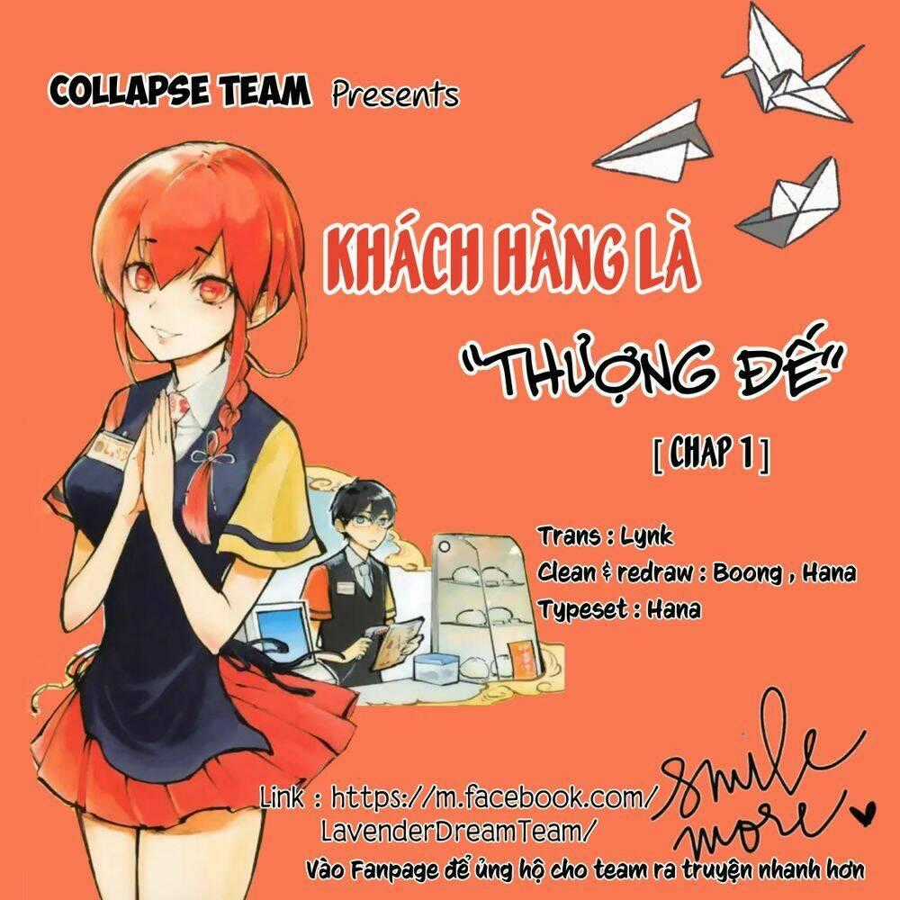 Khách Hàng Là "Thượng Đế" Chapter 1 trang 0