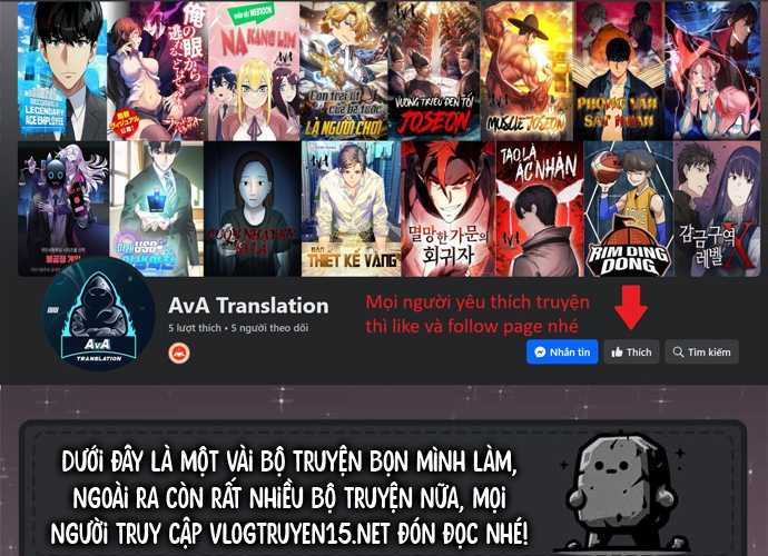 Khai Cục Chấn Kinh Nữ Đế Lão Bà, Ta Liền Vô Địch Chapter 26 trang 0