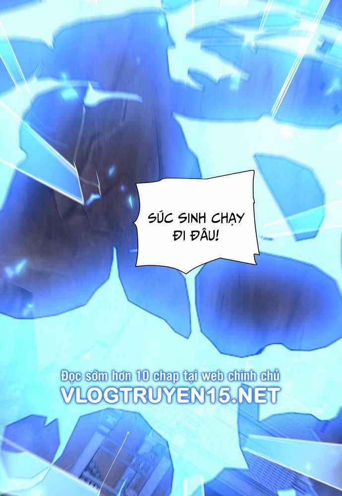 Khai Cục Chấn Kinh Nữ Đế Lão Bà, Ta Liền Vô Địch Chapter 27 trang 1