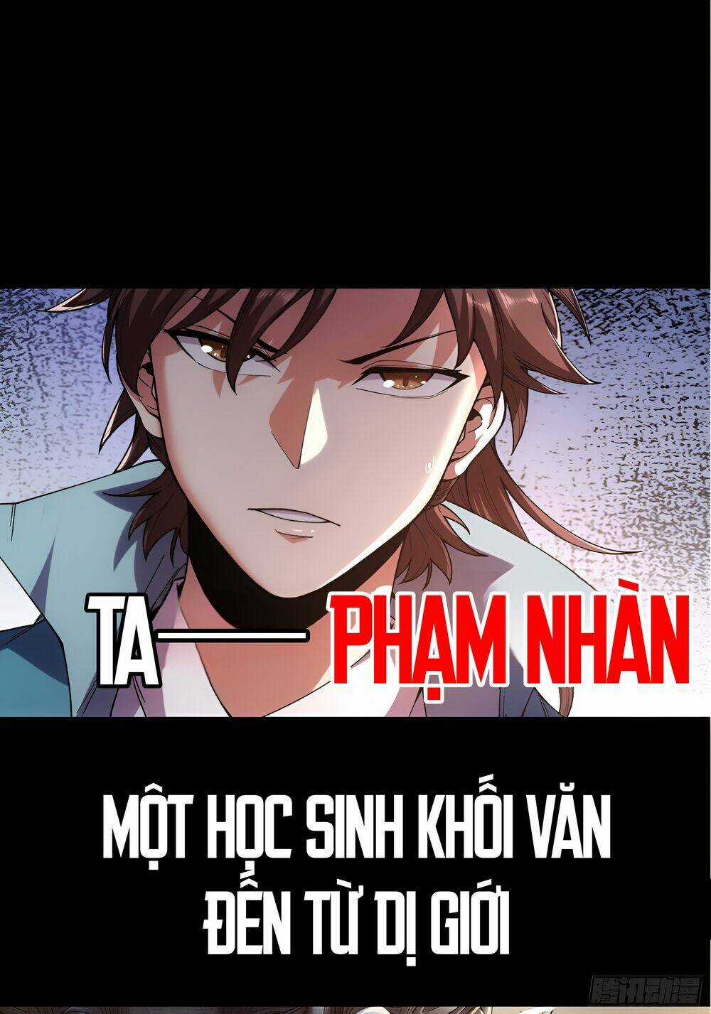 Khánh Dư Niên Chapter 0 trang 1