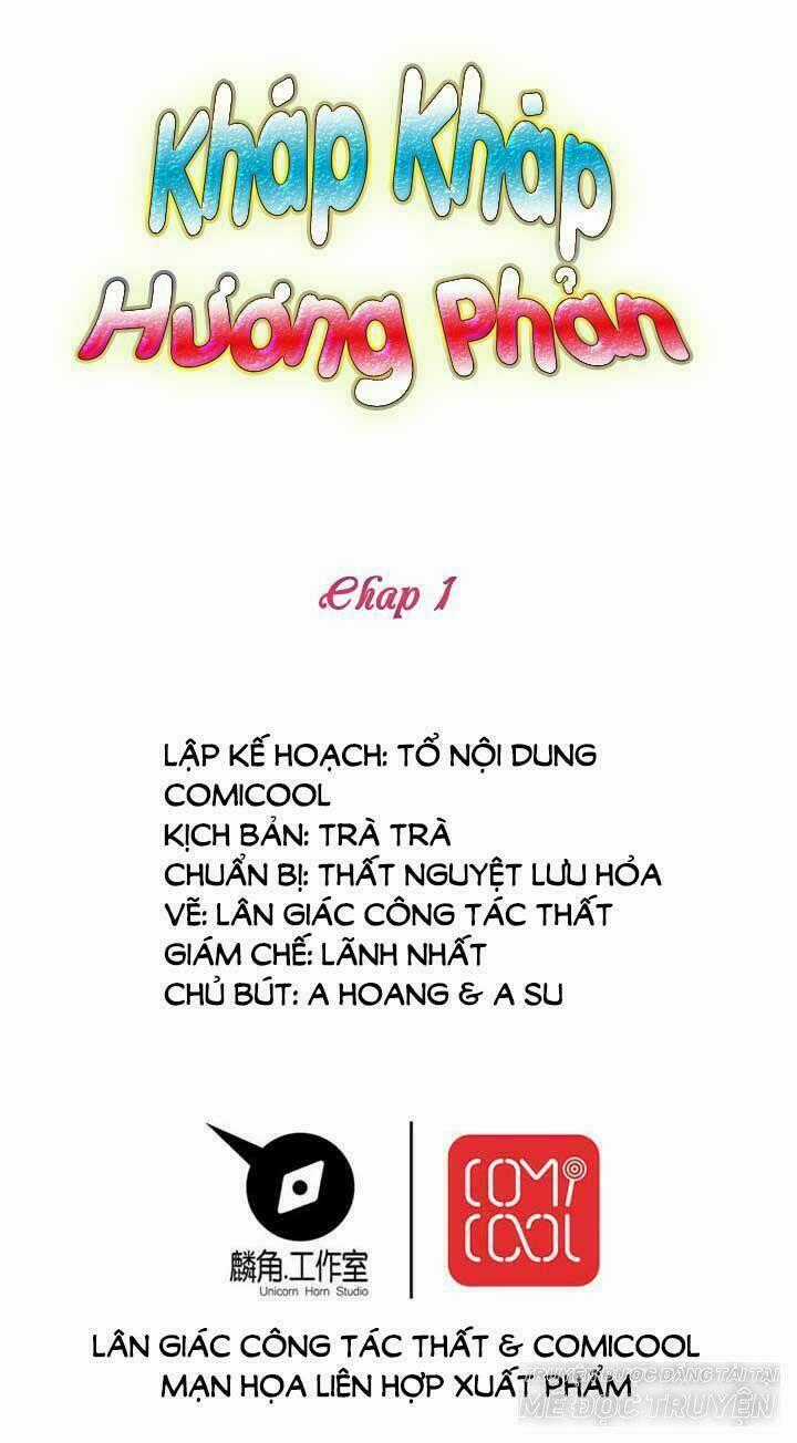 Kháp Kháp Hương Phản Chapter 1 trang 0