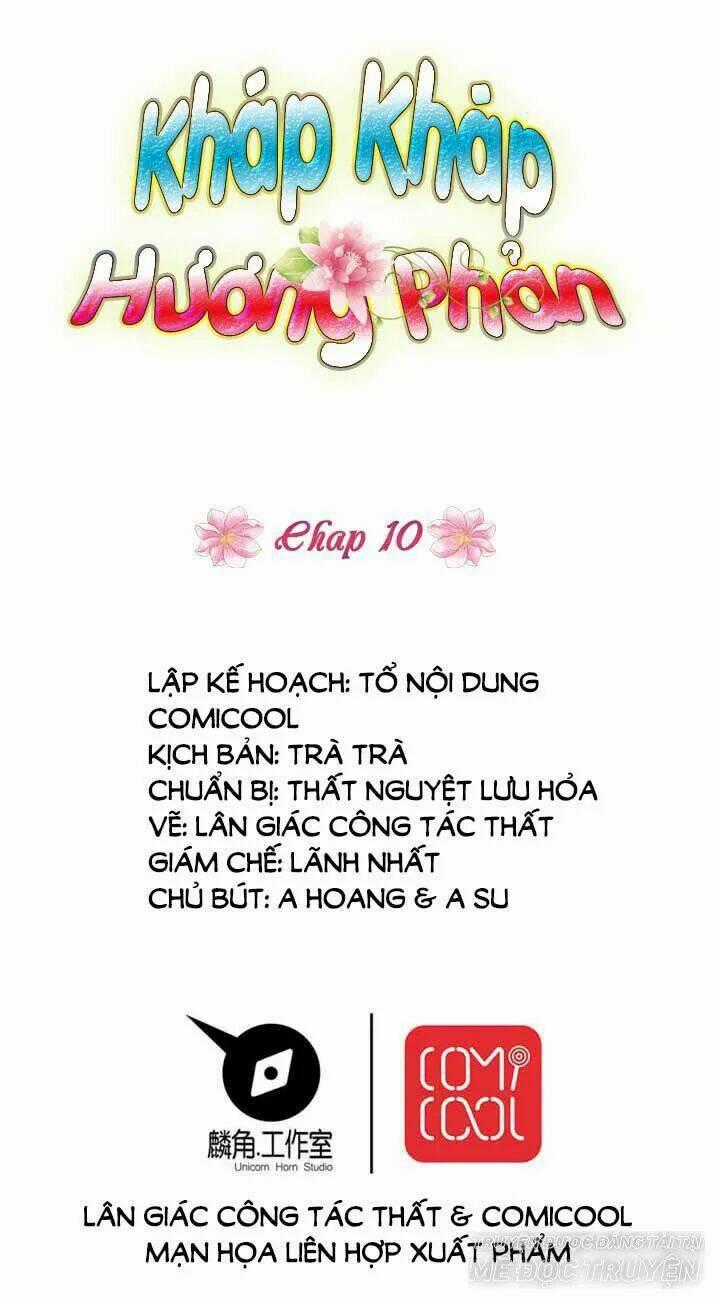 Kháp Kháp Hương Phản Chapter 10 trang 0