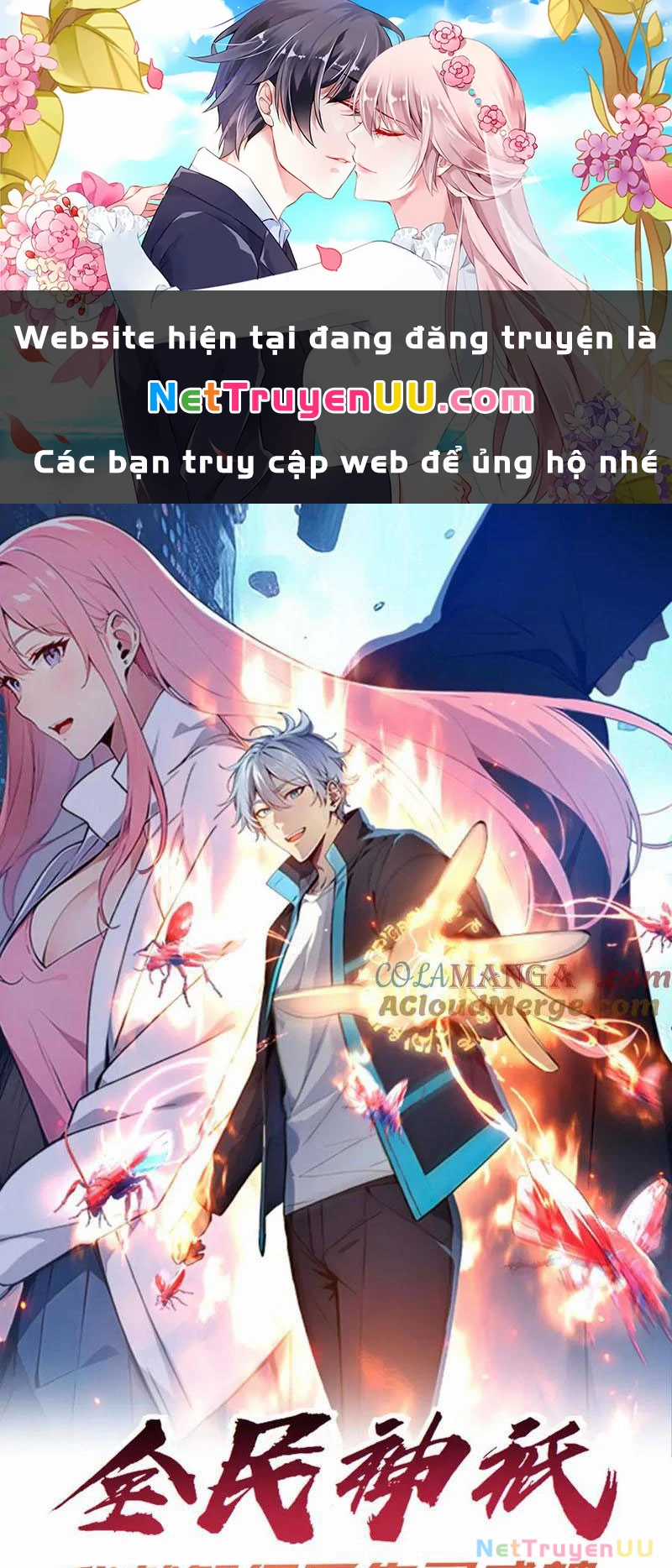 Khắp Thần Giới: Ta Hiến Tế Hàng Vạn Sinh Linh Trở Thành Thần Chapter 25 trang 1