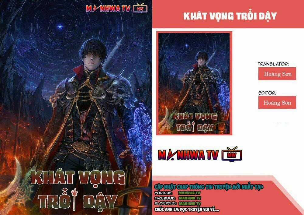 Khát Vọng Trỗi Dậy Chapter 1 trang 0