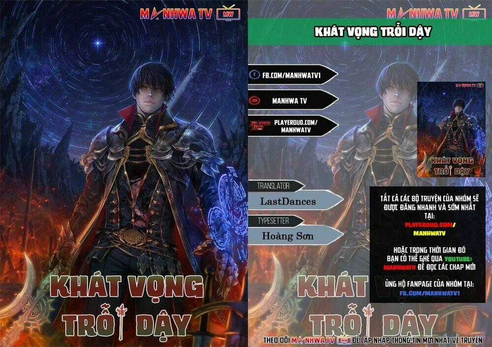 Khát Vọng Trỗi Dậy Chapter 26 trang 0