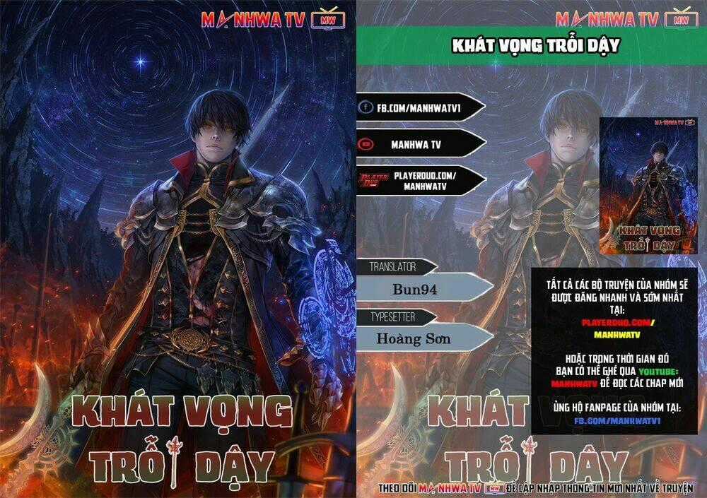 Khát Vọng Trỗi Dậy Chapter 31 trang 0