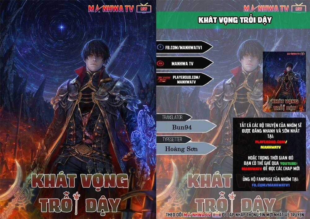 Khát Vọng Trỗi Dậy Chapter 41 trang 0