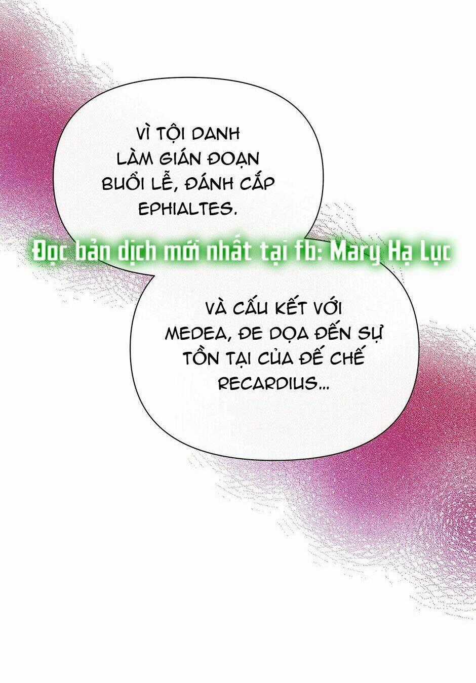 Khế Ước Của Nữ Công Tước Quái Vật Chapter 118 trang 1