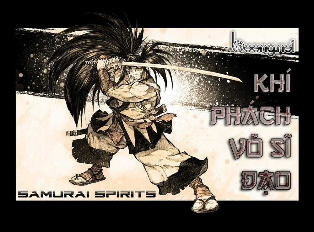 Khí Phách Võ Sĩ Đạo Chapter 1 trang 0