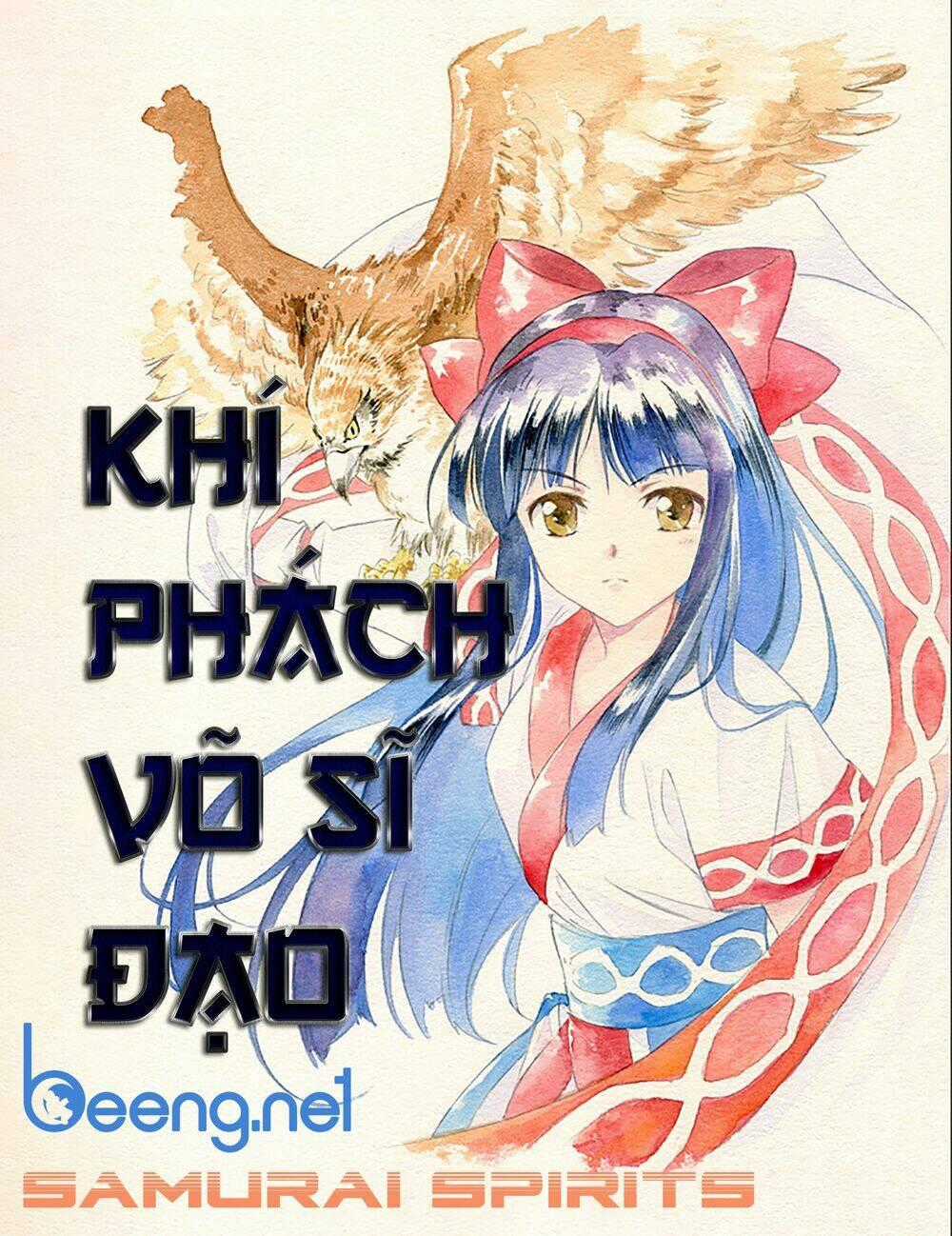 Khí Phách Võ Sĩ Đạo Chapter 2 trang 0