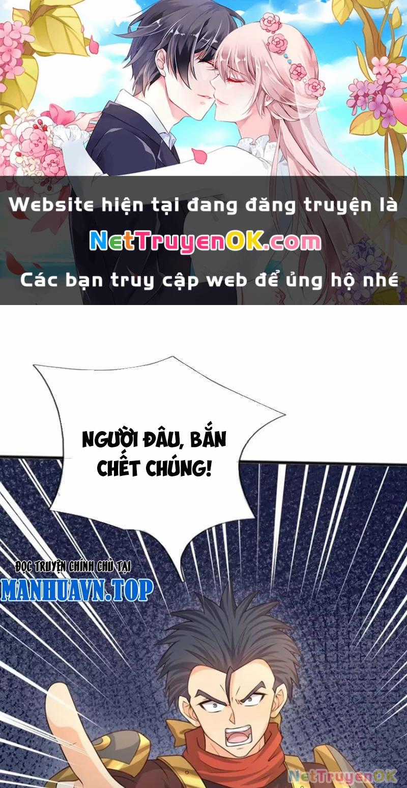 Khí Quan Thức Tỉnh, Ta Đột Nhiên Vô Địch! Chapter 68 trang 0