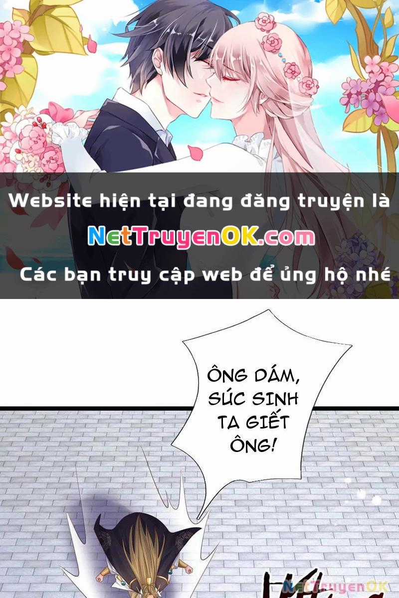 Khí Quan Thức Tỉnh, Ta Đột Nhiên Vô Địch! Chapter 70 trang 0