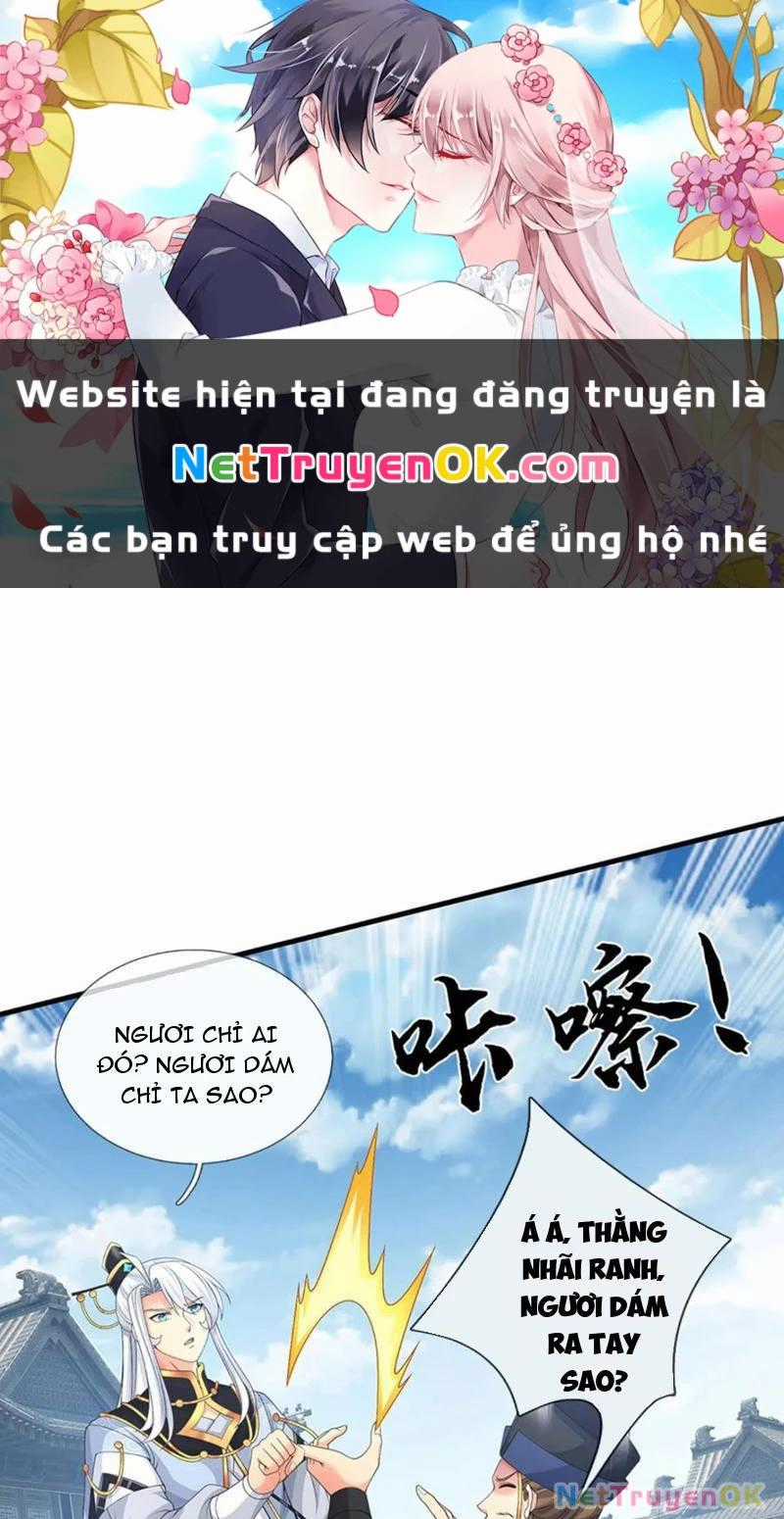 Khí Quan Thức Tỉnh, Ta Đột Nhiên Vô Địch! Chapter 78 trang 0