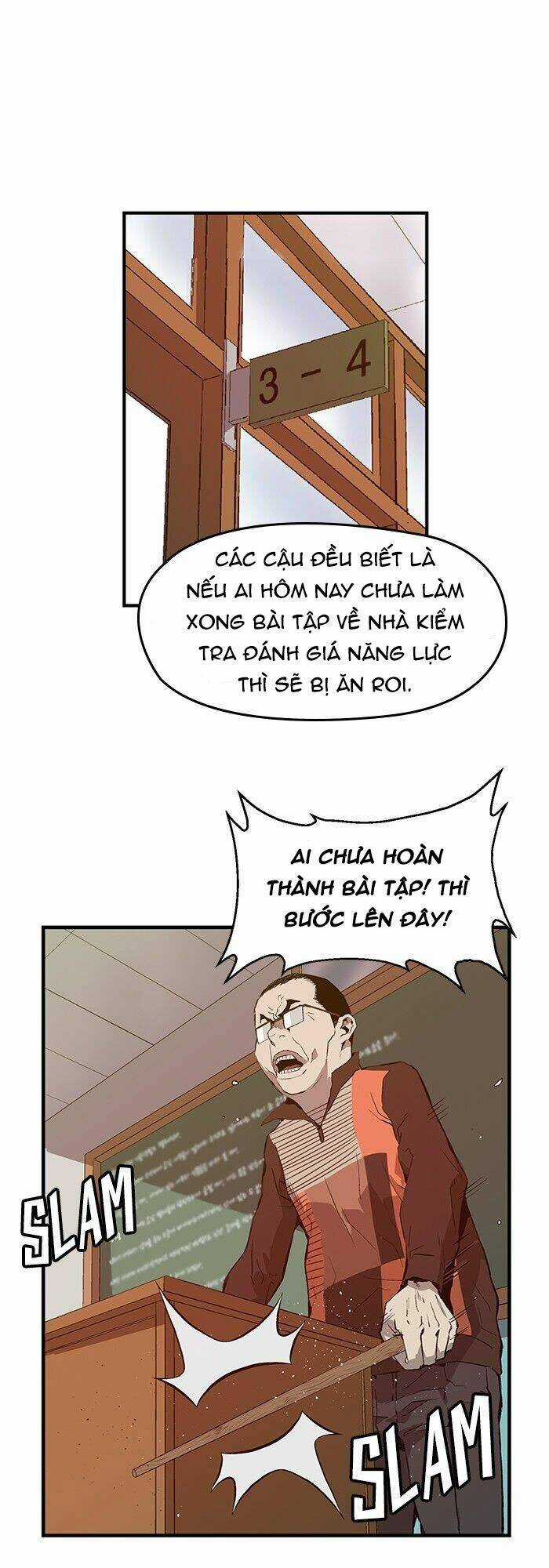 Khi Tử Tước Tiểu Thư Phát Điên Thì Ai Cô Ấy Cũng Cắn Chapter 29 trang 1