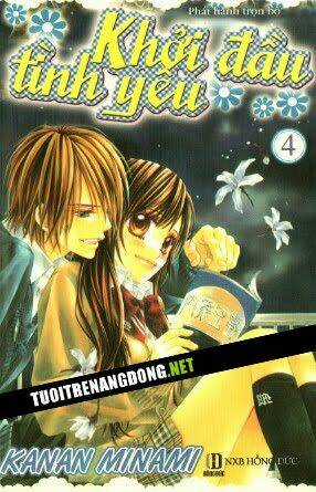 Khởi Đầu Tình Yêu Chapter 4 trang 0