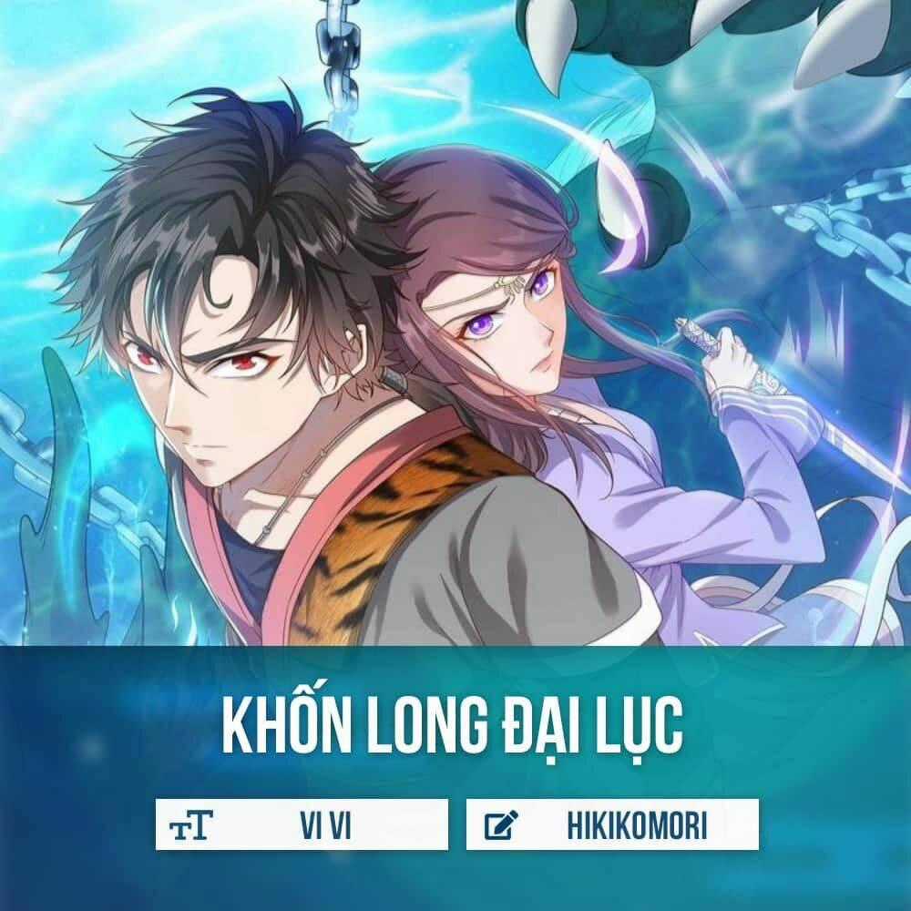 Khốn Long Đại Lục Chapter 1.2 trang 0