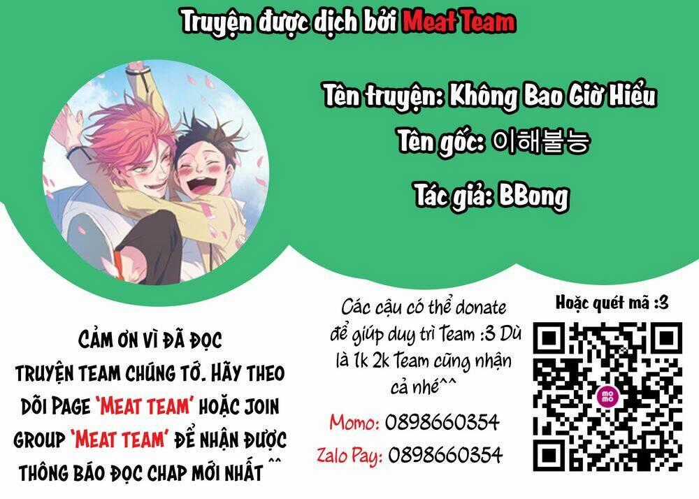 Không Bao Giờ Hiểu Chapter 46 trang 0