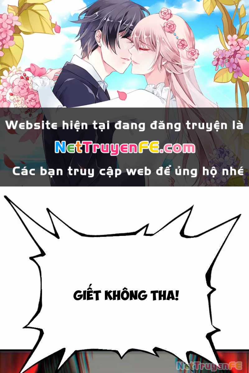 Không Cẩn Thận, Lưu Danh Muôn Thủa Chapter 82 trang 1