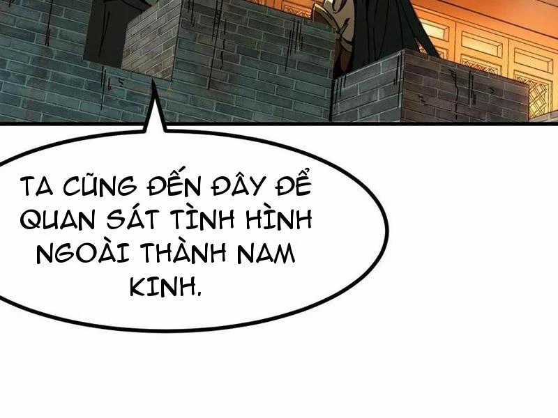 Không Cẩn Thận, Lưu Danh Muôn Thủa Chapter 95 trang 1