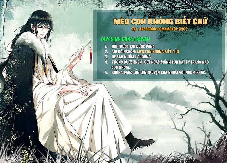 Không Có Ssr Làm Sao Để Yêu Chapter 12 trang 0