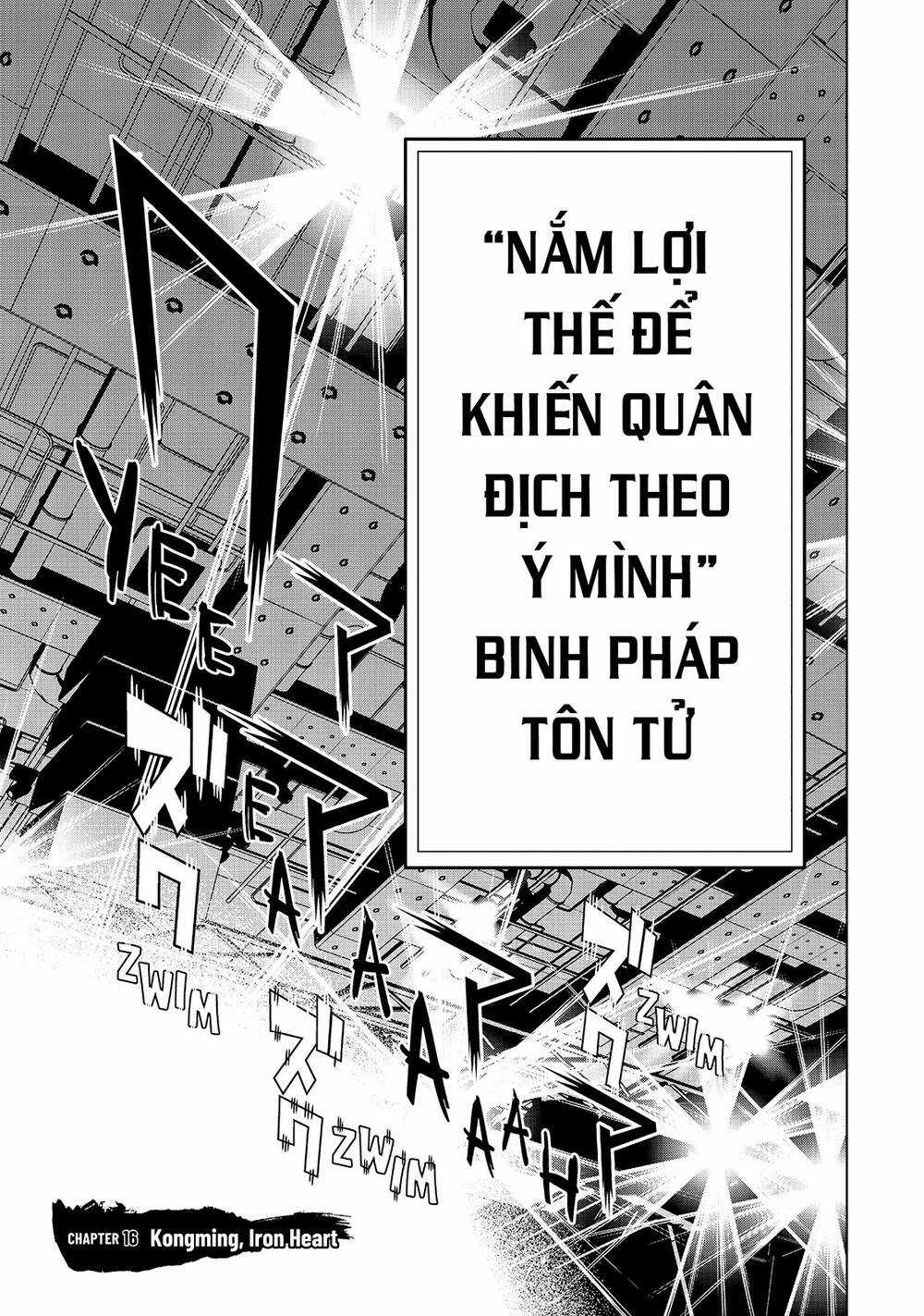 Khổng Minh Thích Tiệc Tùng Chapter 16 trang 1