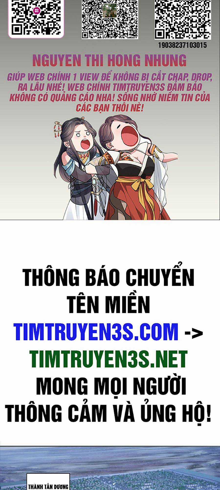 Không Nhường Nữa Ta Chết, Ta Liền Thật Vô Địch Chapter 105 trang 1