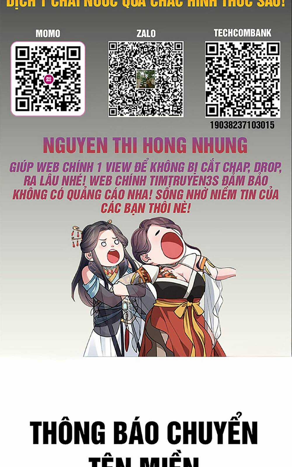 Không Nhường Nữa Ta Chết, Ta Liền Thật Vô Địch Chapter 117 trang 1