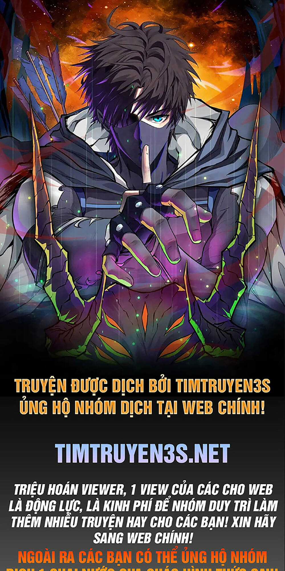 Không Nhường Nữa Ta Chết, Ta Liền Thật Vô Địch Chapter 119 trang 0