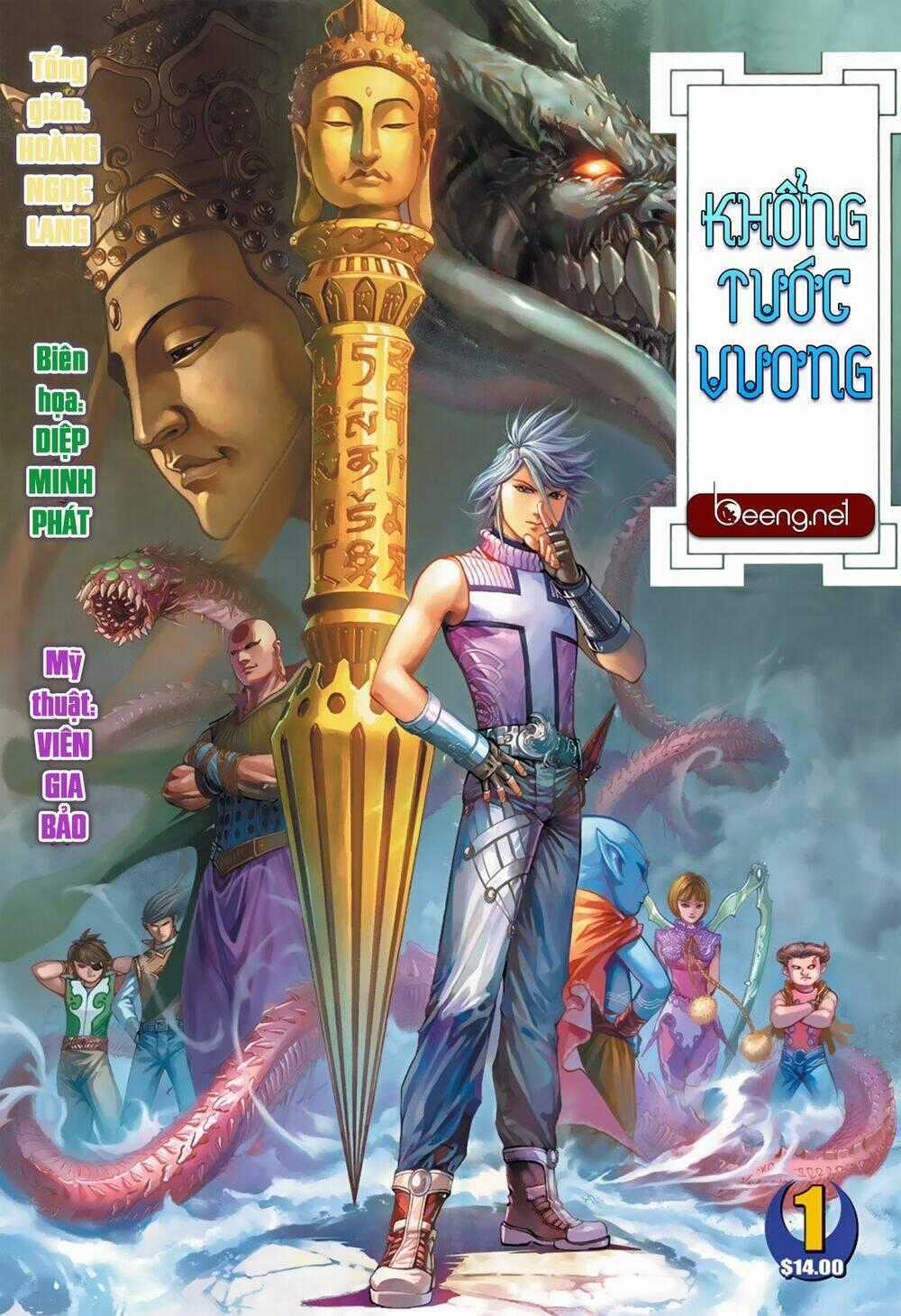 Khổng Tước Minh Vương Chapter 1 trang 0