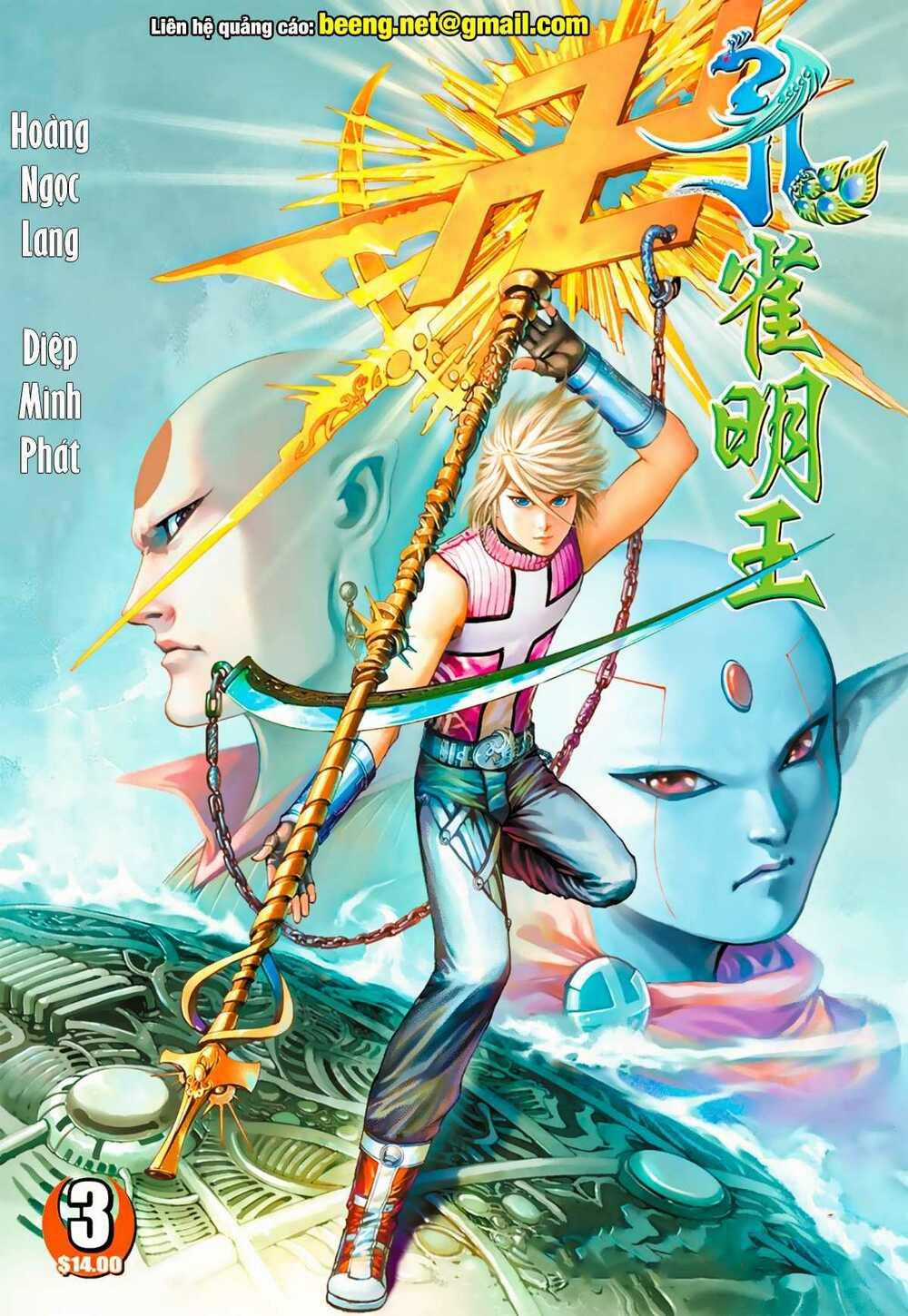 Khổng Tước Minh Vương Chapter 7 trang 0