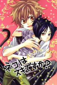 Đọc truyện tranh Khr Doujinshi - Do You Love Kitty