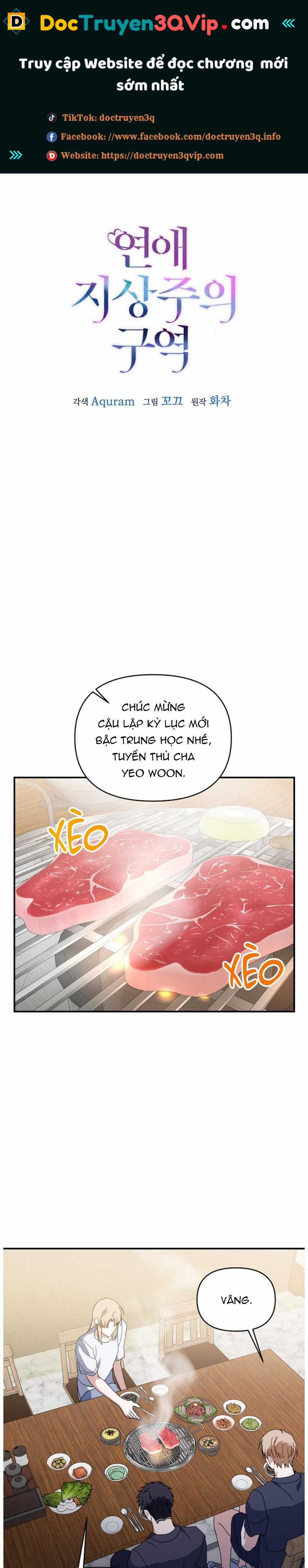 Khu Vực Chủ Nghĩa Tình Yêu Chapter 46 trang 0