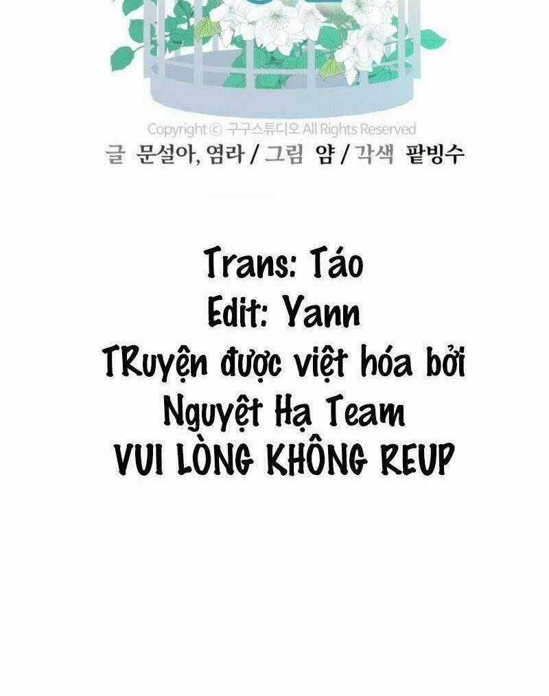 Khu Vườn Im Lặng Chapter 3 trang 1