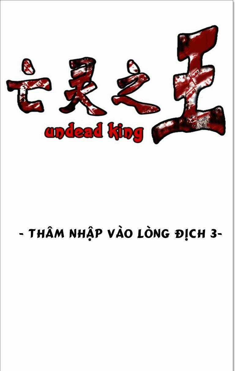 Khúc Bi Ca Của Vua Hoa Hồng Chapter 175 trang 1