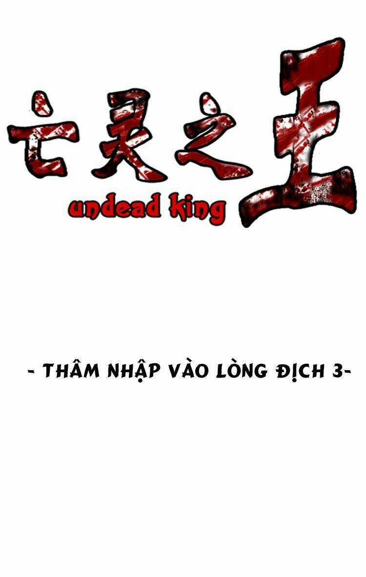 Khúc Bi Ca Của Vua Hoa Hồng Chapter 176 trang 1