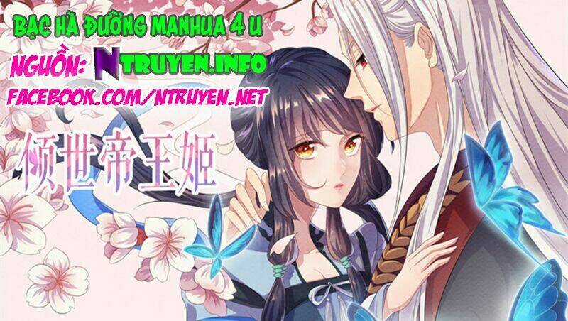 Khuynh Thế Đế Vương Cơ Chapter 10.1 trang 0