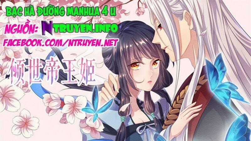 Khuynh Thế Đế Vương Cơ Chapter 11.2 trang 0